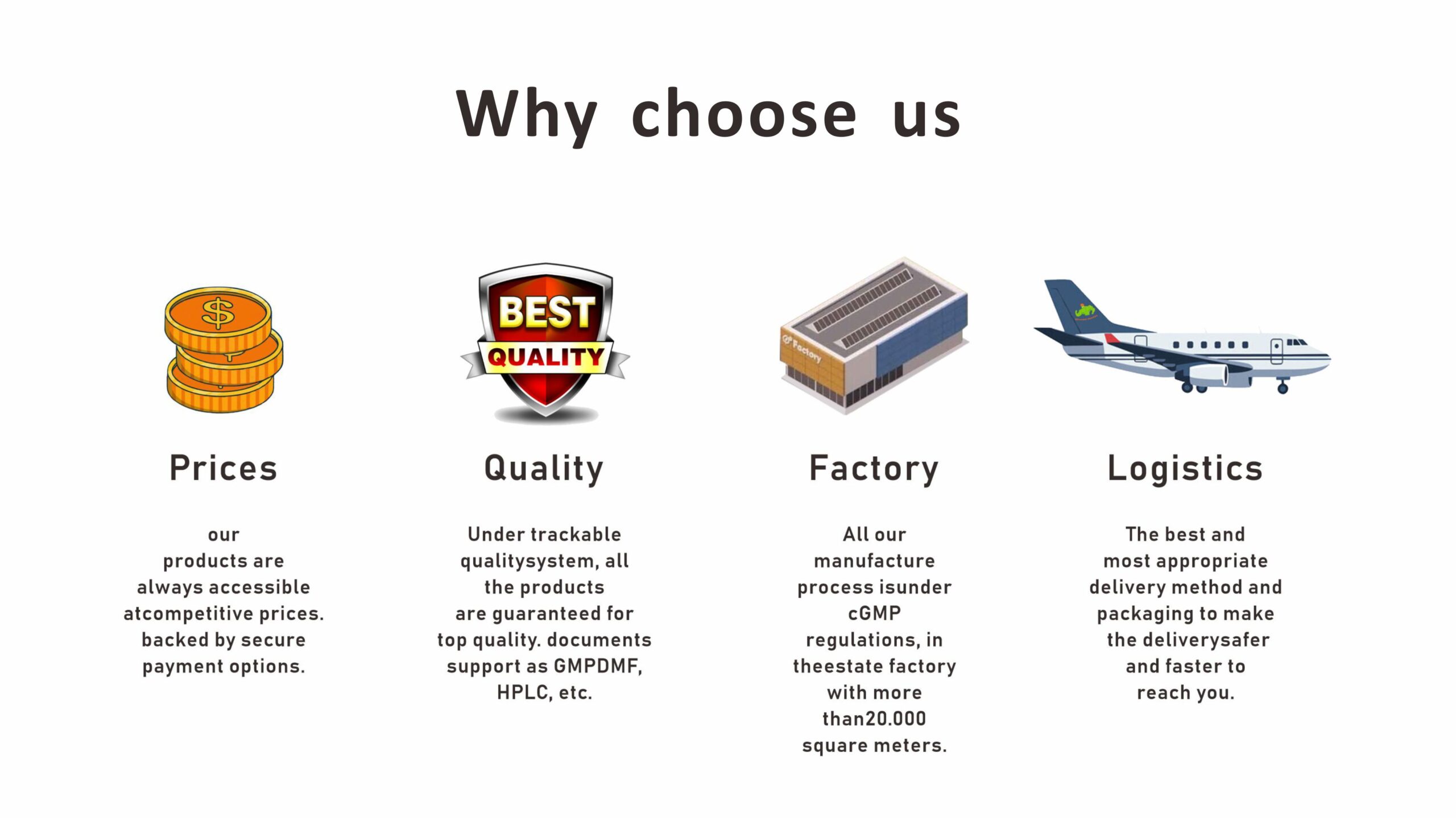 为什么选择我们